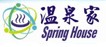 能量养生温泉机